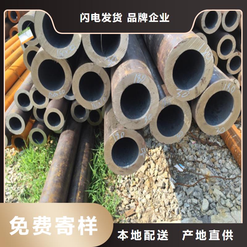榆林Q345E精轧钢管品质放心