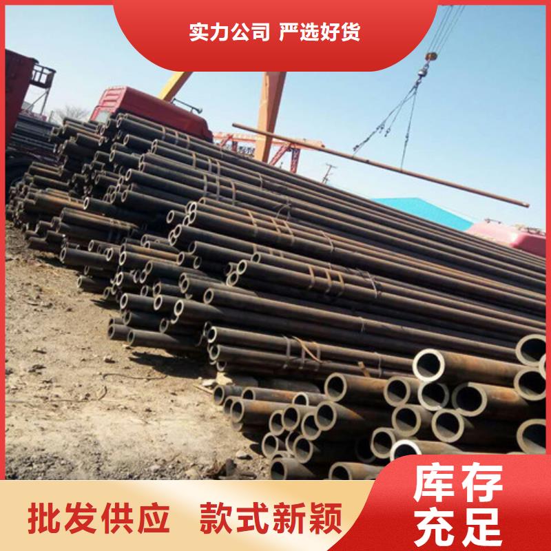 忻州Q345E精轧钢管质量可靠