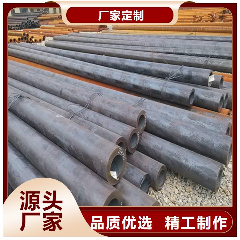 安庆Q420C特厚壁钢管现货供应