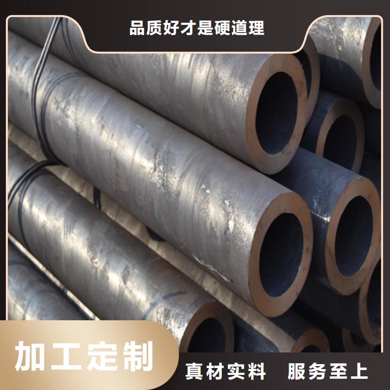 湛江40Mn特厚壁钢管畅销全国