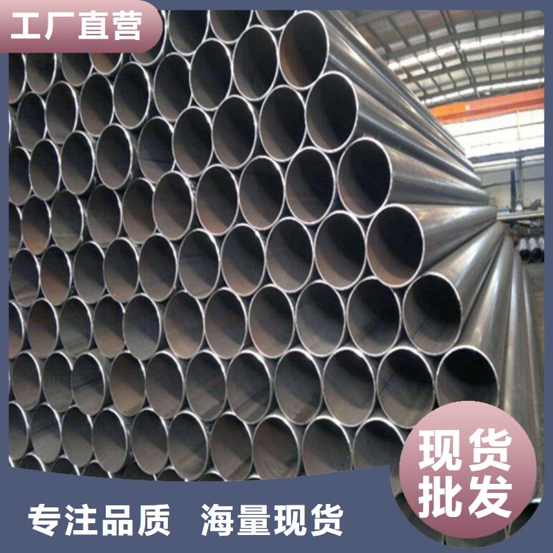 山东钢管42CRMO钢板源头厂家量大价优