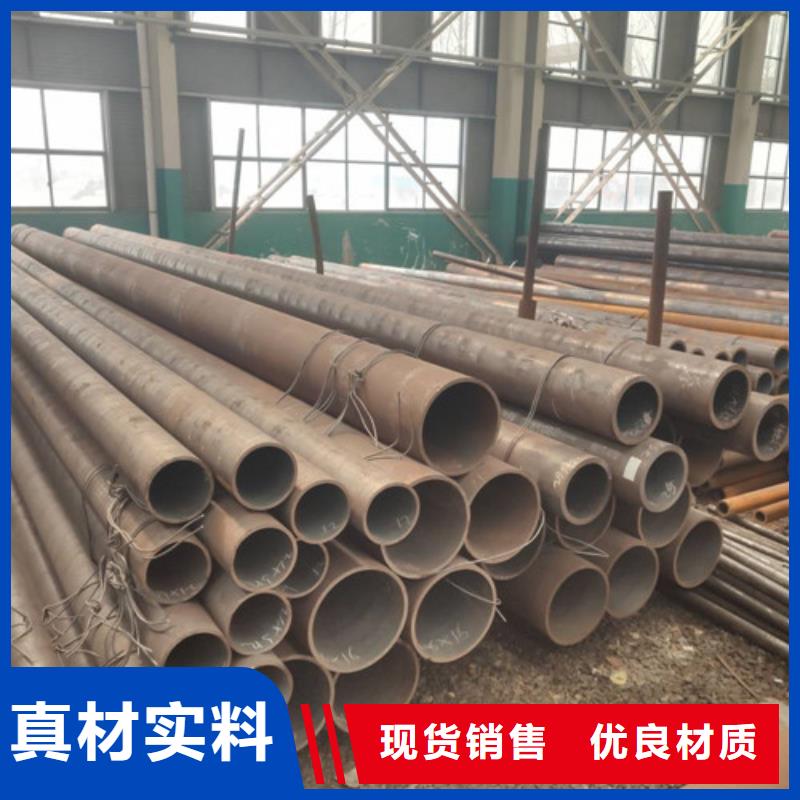 濮阳40Mn特厚壁钢管品质保障