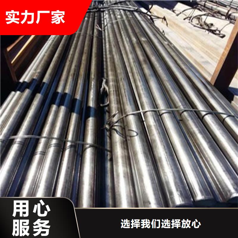 台湾钢管40CR钢板细节展示