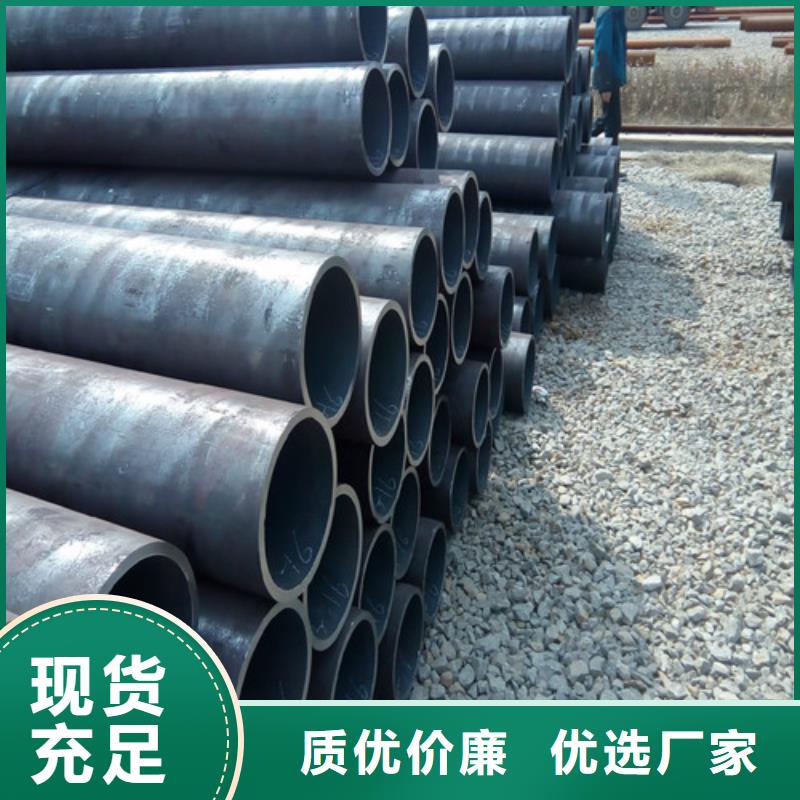 上海钢管 钢板切割专注产品质量与服务