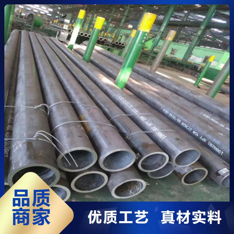 济南45Mn冷拔钢管质量保证