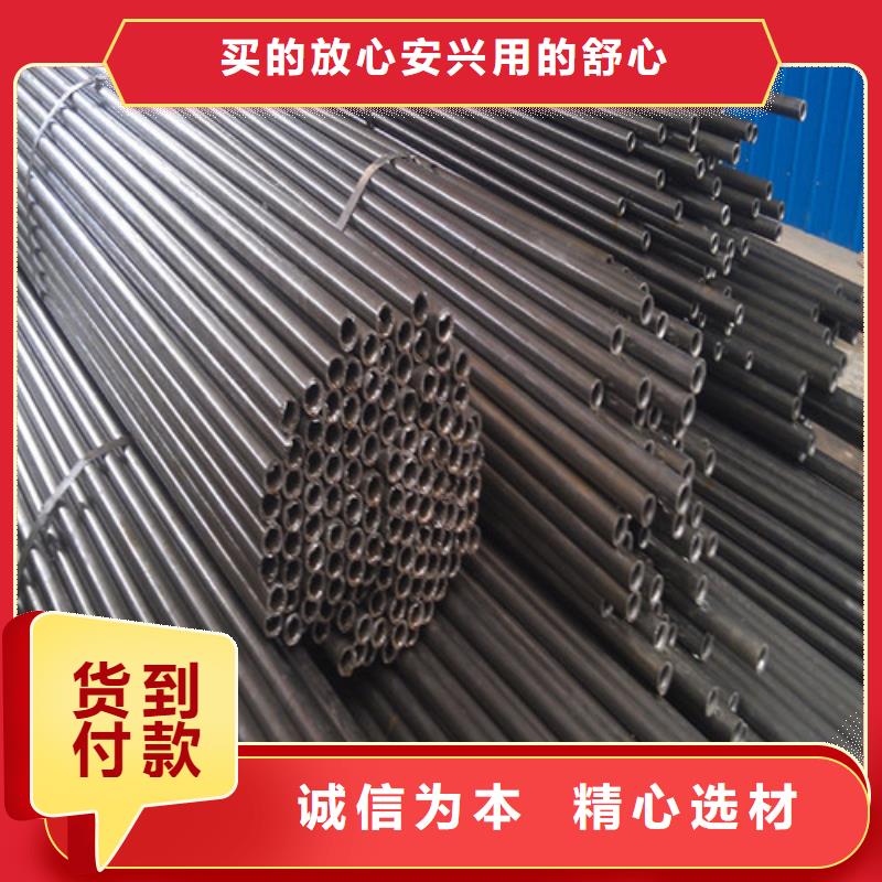 ​西藏钢管【42CRMO钢板】实力公司