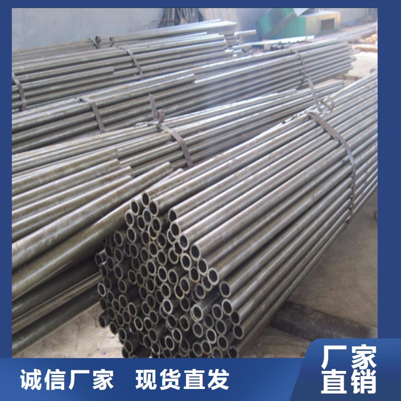 扬州35CrMo精轧钢管多重优惠
