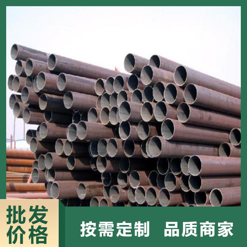 湛江45Mn特厚壁钢管现货供应