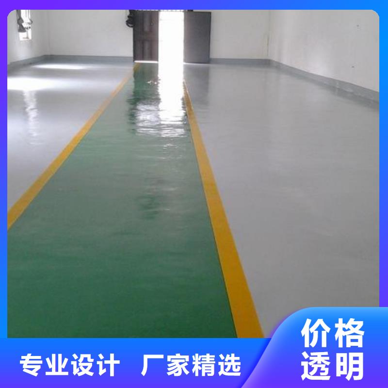 塑胶跑道PVC地板厂家专业设计产品细节参数