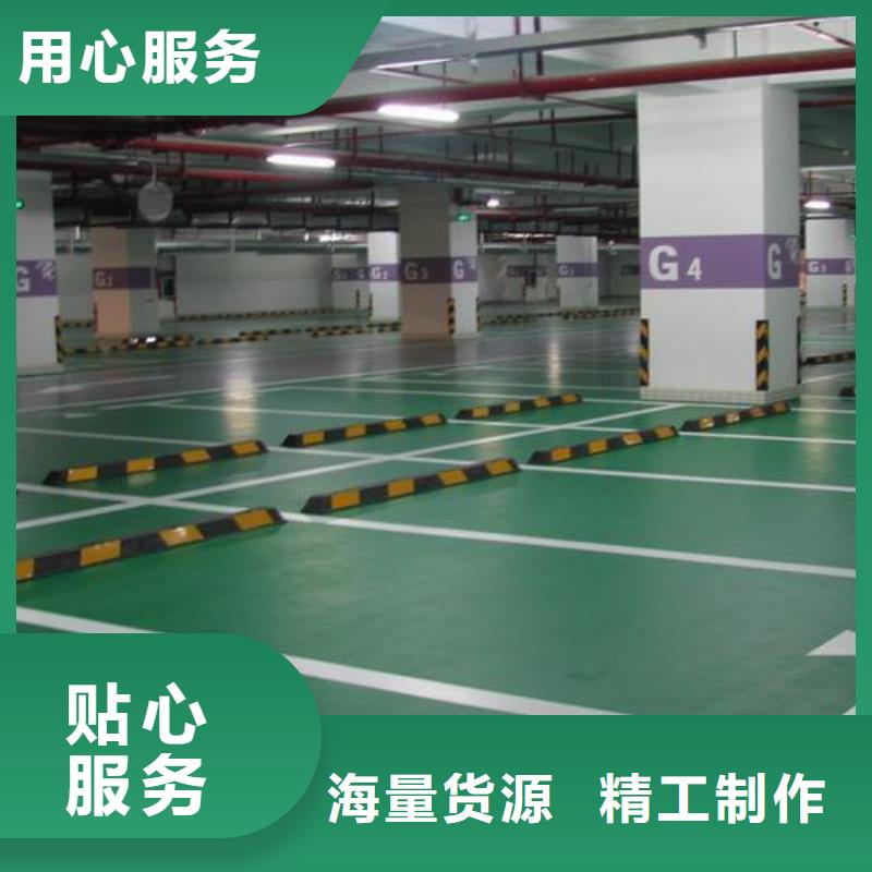 【塑胶跑道】_PVC地板厂家施工用心经营附近货源