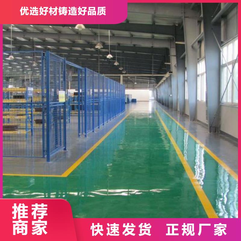 学校塑胶跑道PVC地板球场厂家可按需定制品质过硬