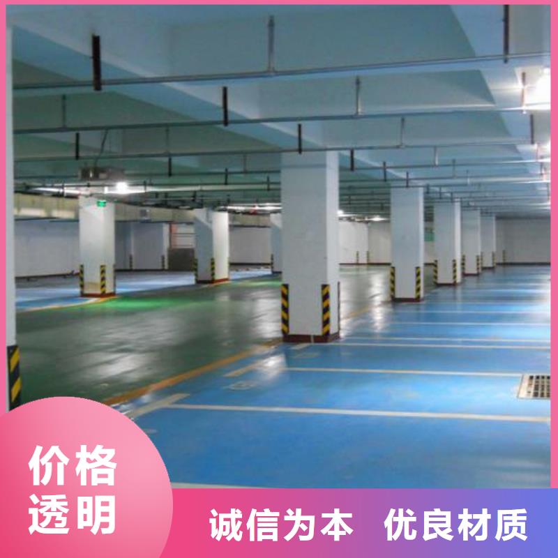 黄冈塑胶跑道PVC地板厂家打造行业品质
