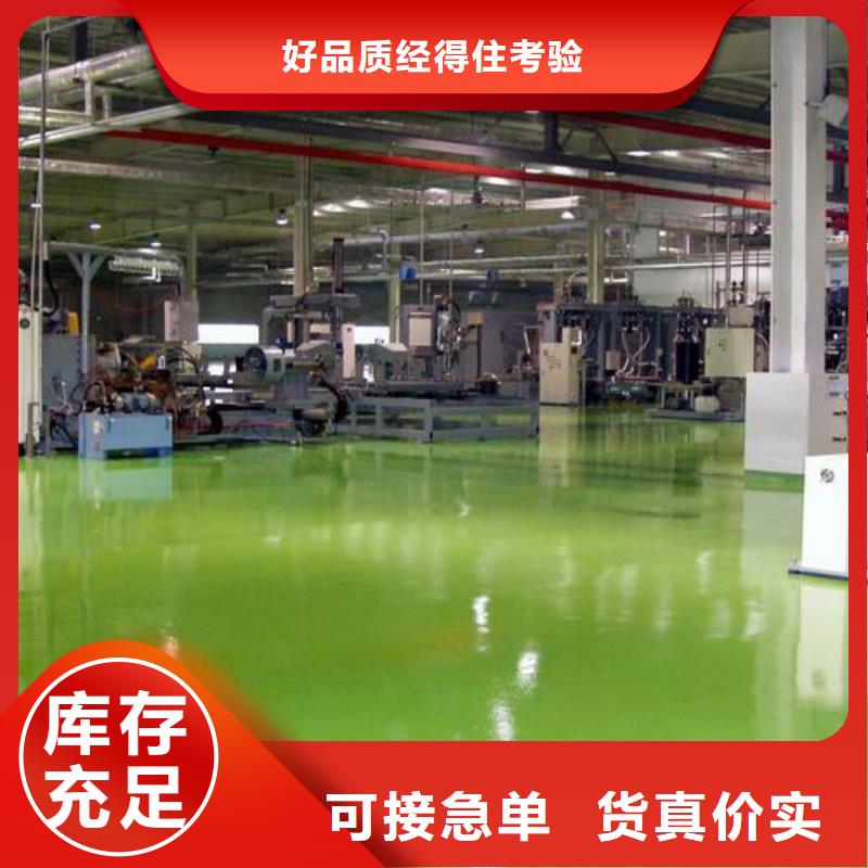 发货速度快的PVC地板厂家施工批发商本地配送