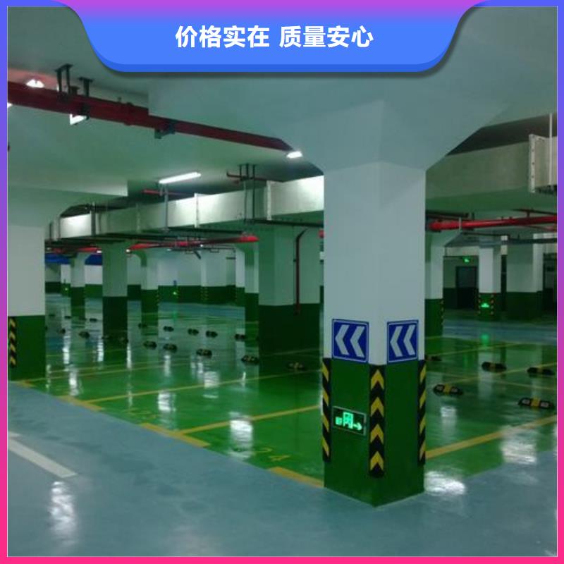 辽阳学校塑胶跑道PVC地板球场厂家设计厂家