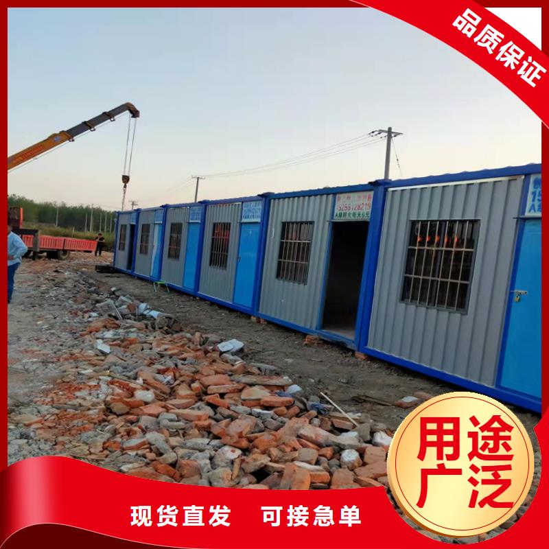 沧州合肥新站区集装箱板房月租   厂家找创晶钢构有限公司