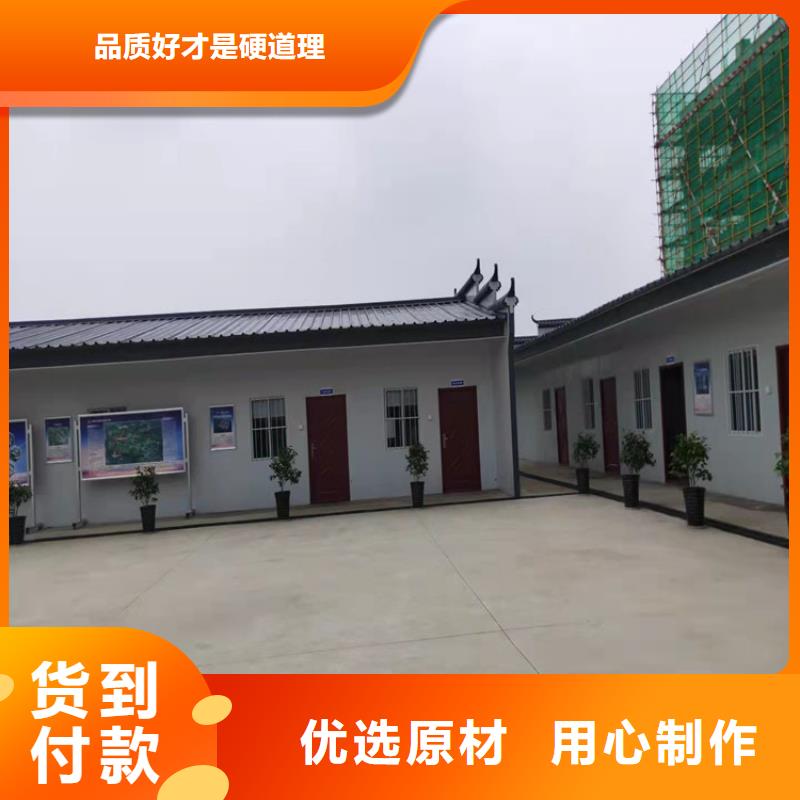 优选：广州合肥新站区集装箱活动房出租价钱供应商