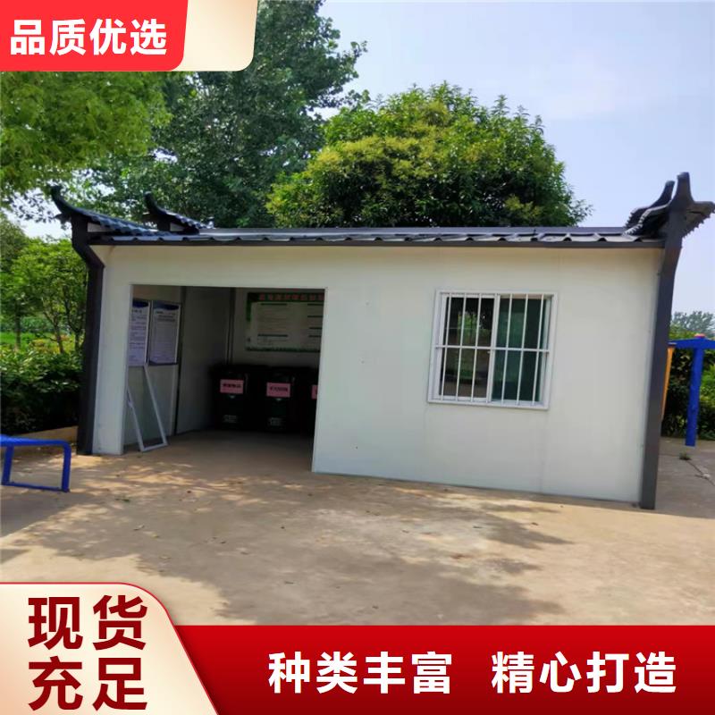 广州合肥新站区集装箱房租赁源头厂家
