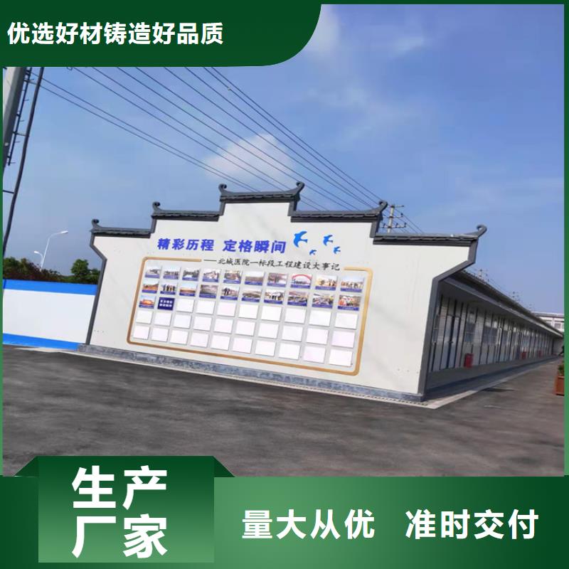 宁波合肥新站区集装箱板房出售价格制作厂家