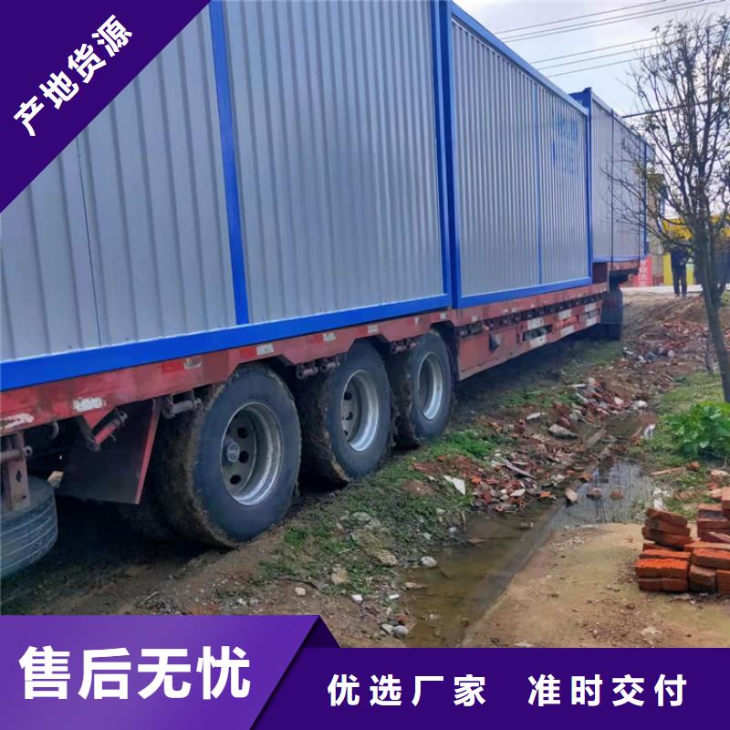 黑龙江优惠的合肥新站区集装箱板房租赁价格供应商