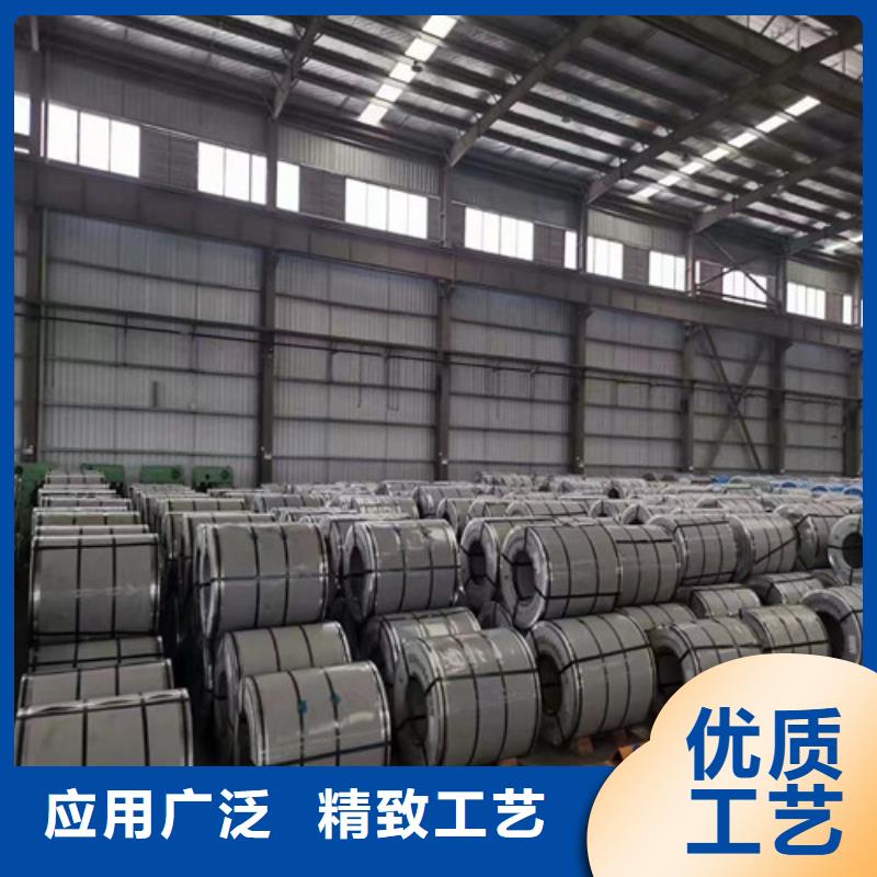 萍乡冲压钢板Q235B实体厂家成本低