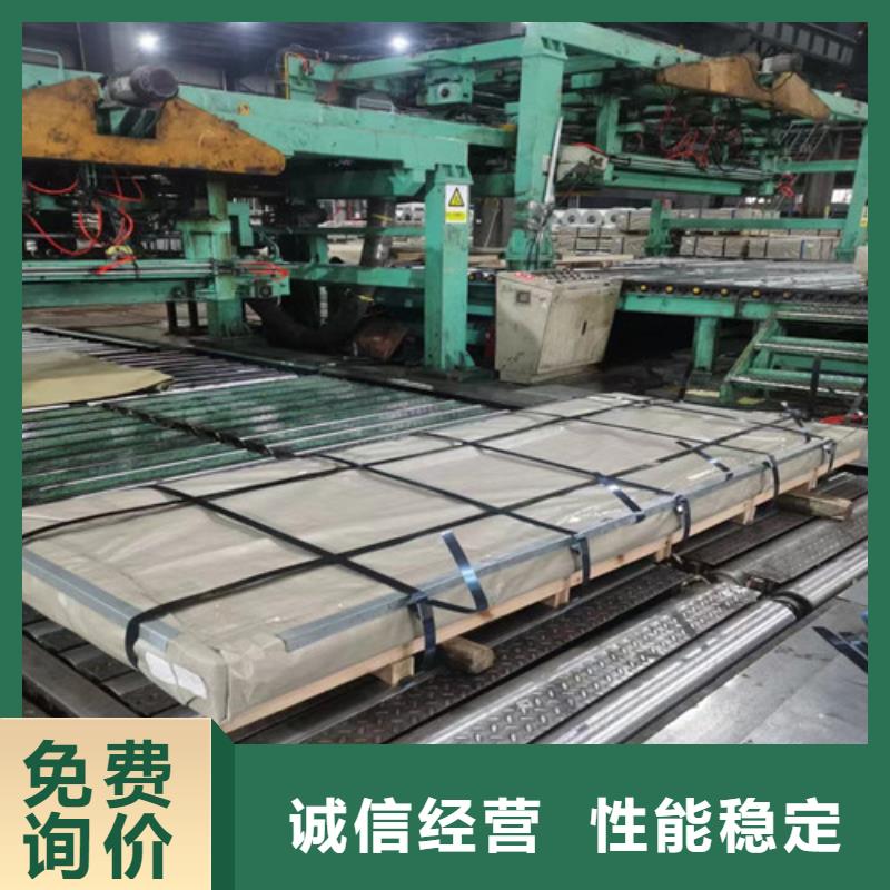 香港结构钢HC700LA标准