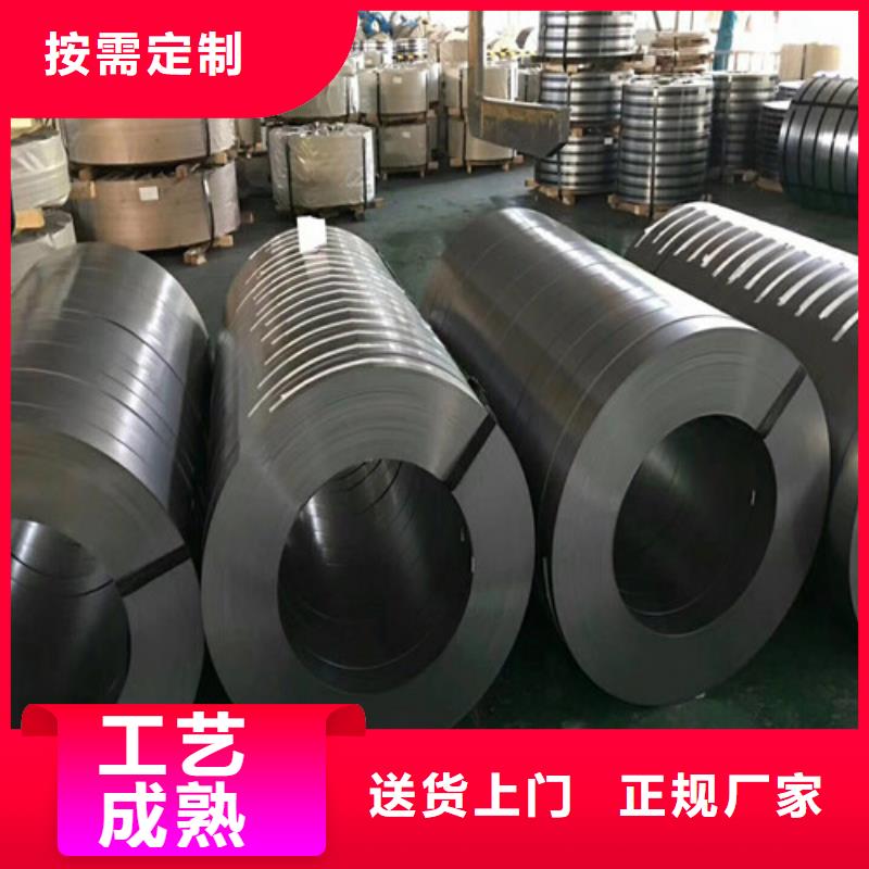 杭州规模大的宝钢搪瓷钢卷BTC340R厂家