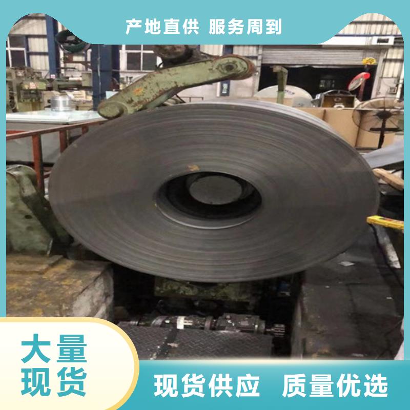 鹤壁HC300/500DP冷轧板卷厂家直销-全国发货