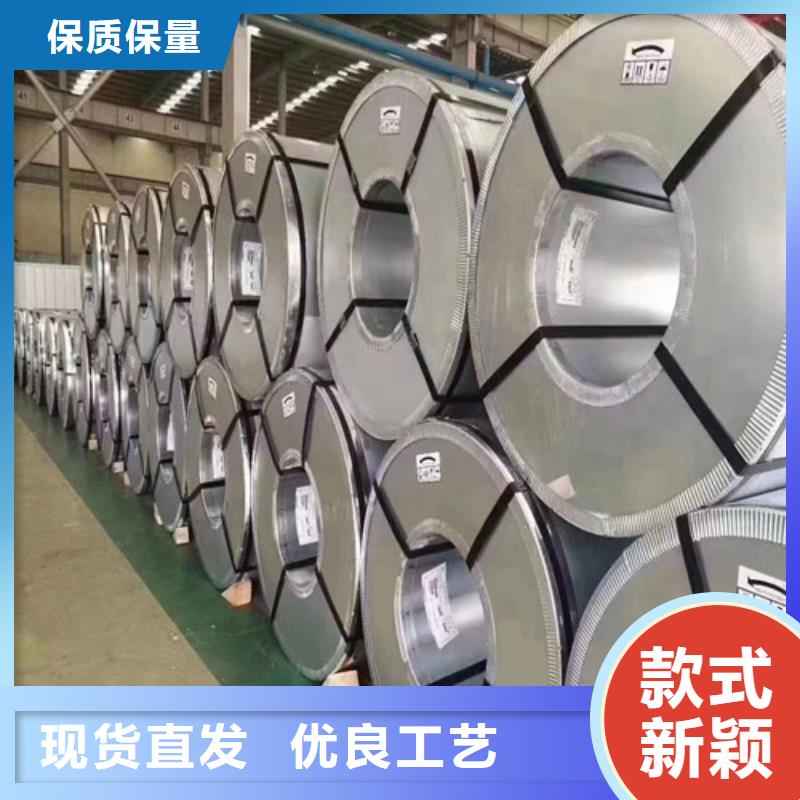 深圳品牌的BLD冲压拉伸板生产厂家