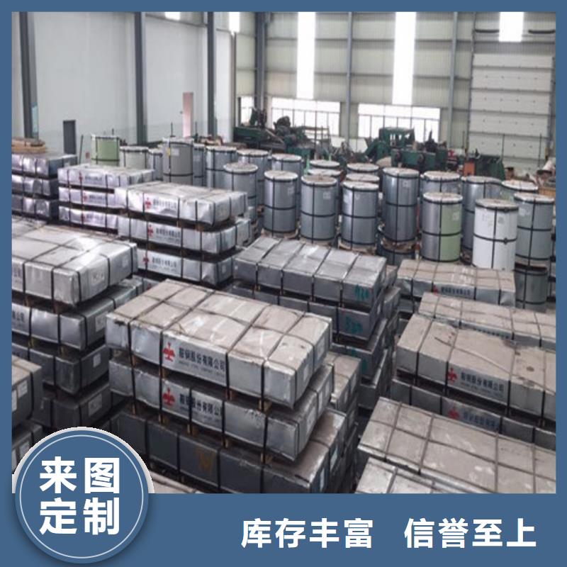 江苏MTC340R搪瓷钢板卷低于市场价