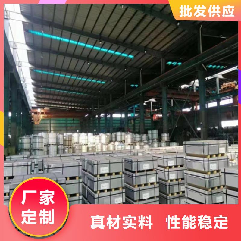 香港酸洗拉伸板HR800CP价格-生产厂家
