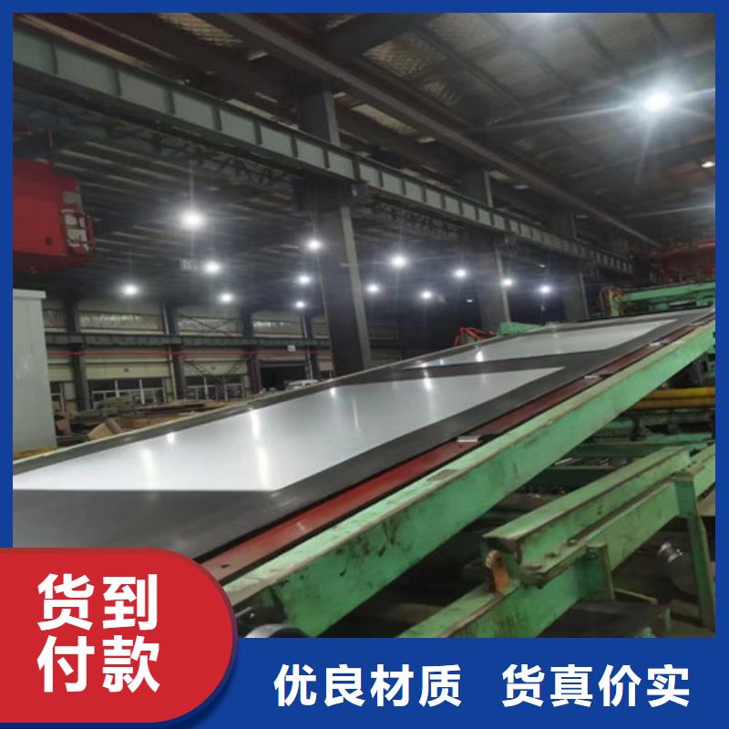 推荐：萍乡QSTE340TM宝钢汽车钢板供应商
