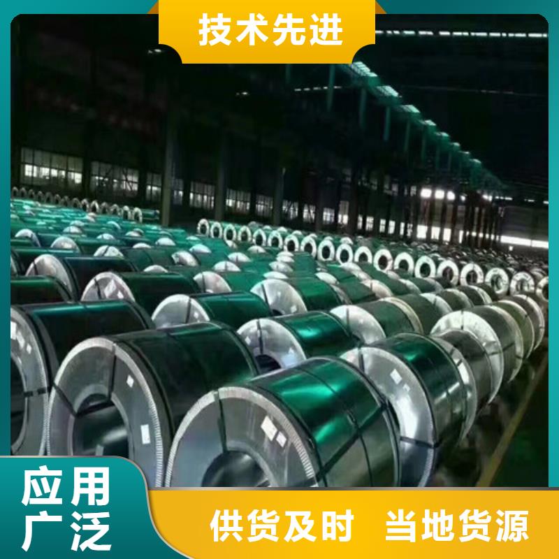 2023品质过硬#滨州冲压钢板S420MC厂家#解决方案