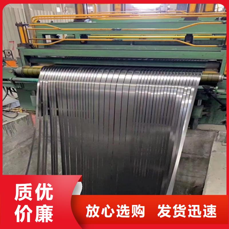 贵州S355MC冲压拉伸板大型生产厂家