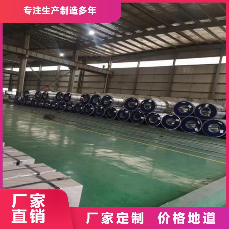 昌都丁青发货速度快的宝钢总厂热轧板QSTE340TM批发商