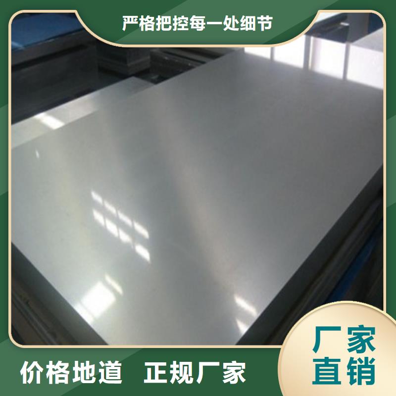 朝阳镀铝硅板卷HC950/1300HS+AS150、镀铝硅板卷HC950/1300HS+AS150生产厂家—薄利多销