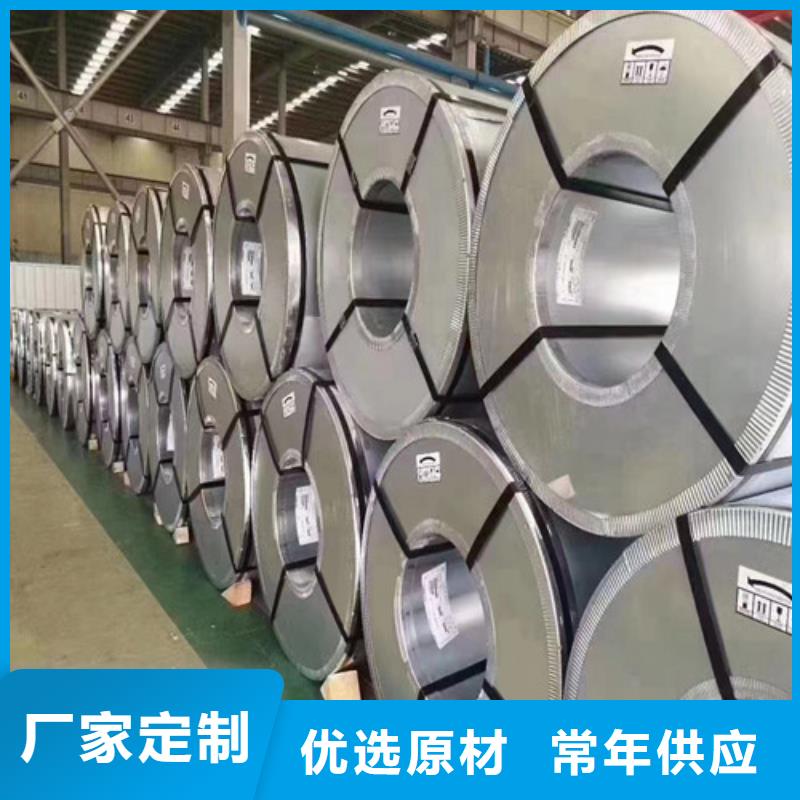镀铝硅板卷DX51D+AS_北京镀铝硅板卷DX51D+AS厂家