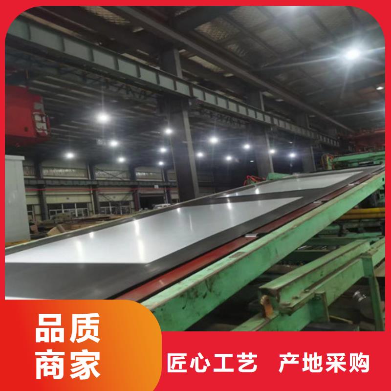 规格全的热轧板卷SP251-590PQ实体厂家本地生产厂家
