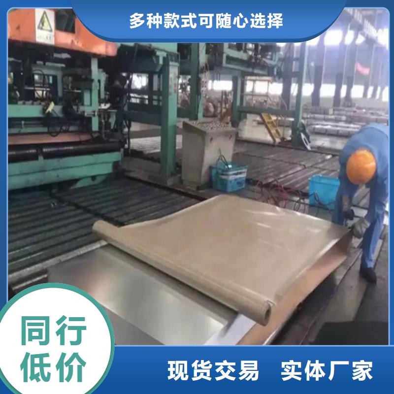 枣庄峄城规模大的热轧板卷S420MC厂家