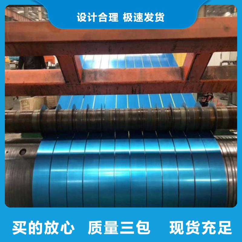 惠州热轧钢板CP800金牌供货商