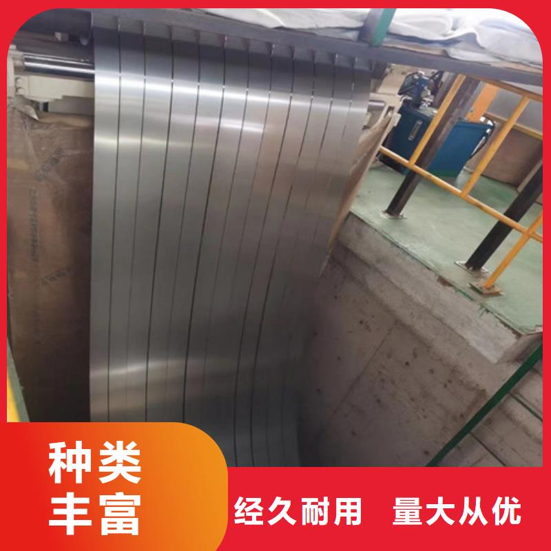 台湾汽车钢镀锌板B340/590DPD+Z现货供应厂家
