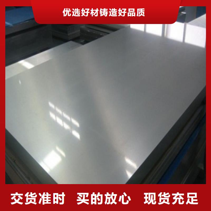 南京CR340LA结构钢镀锌板厂家直供