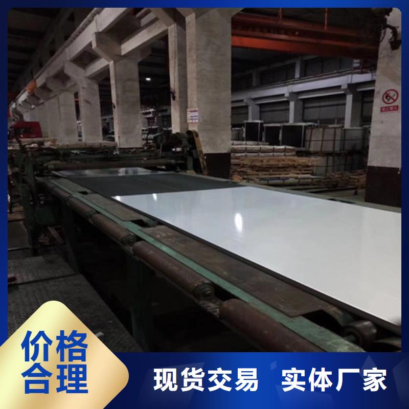 发货及时的朔州HD180YD+Z结构钢镀锌板公司