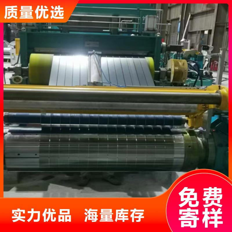 贵州用户喜爱的高强钢镀锌CR780T/420YDP生产厂家