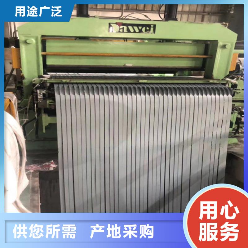 忻州常年供应汽车钢镀锌板HC250/450DPD+Z厂家