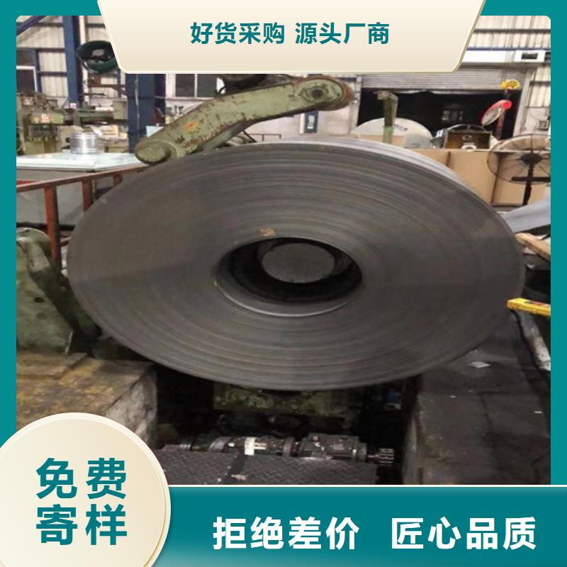 深圳HC460LAD+Z结构钢镀锌板实力过硬厂家