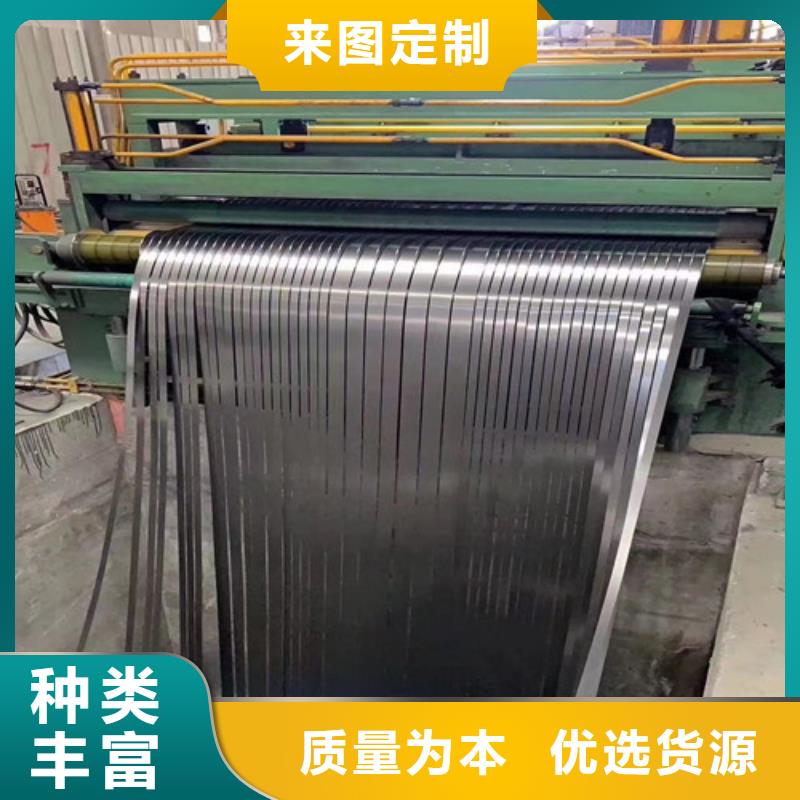 漳州HX300LAD+Z热镀锌板卷本地厂家