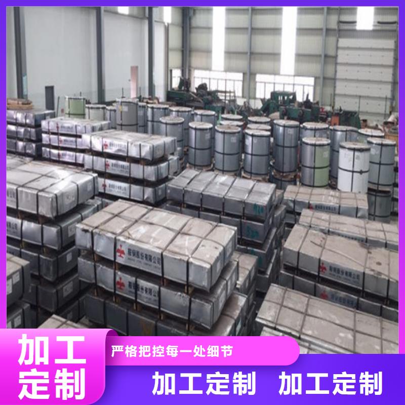 2023价格合理的##温州10号钢10#酸洗钢带厂家##免费咨询