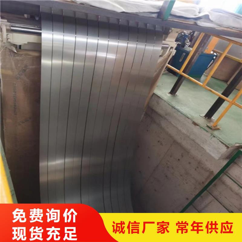 上海HR420LA热轧酸洗板卷全国走货