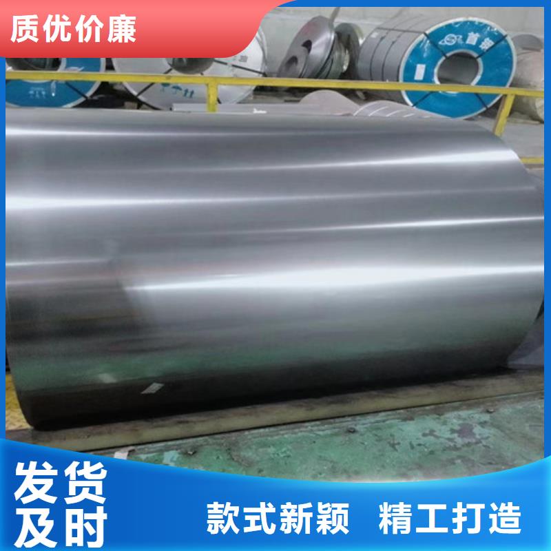 南宁SP231-400PQ热轧酸洗板卷厂家，基地