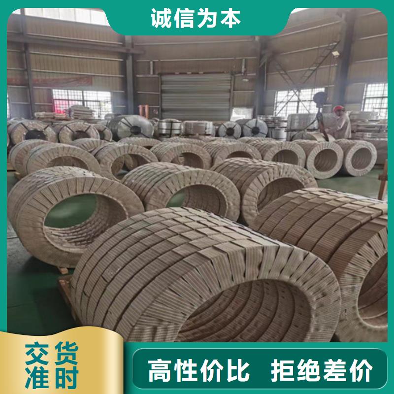 规格全的宜昌DD13热轧酸洗板卷生产厂家
